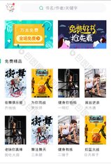 爱游戏app官网登录